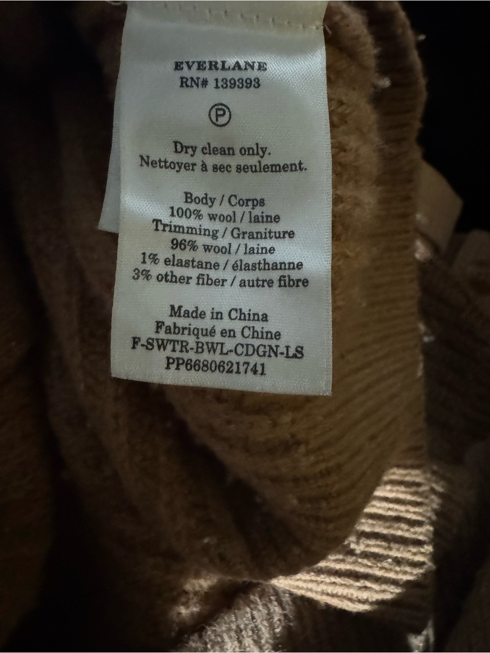 Everlane Camel Ribbed Button-Front Cardigan - Picture 6 of 6